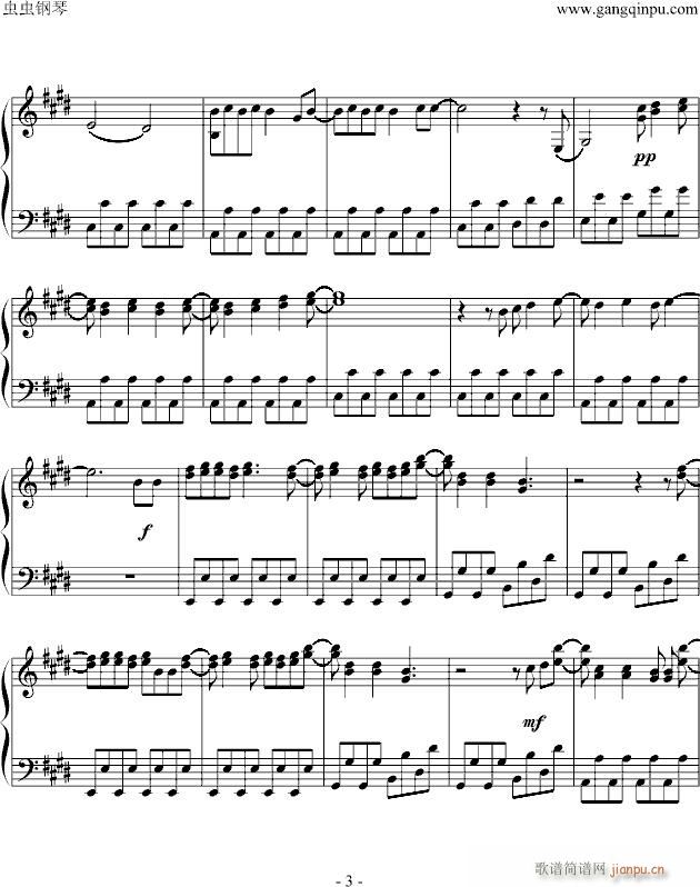 Need(����V)3