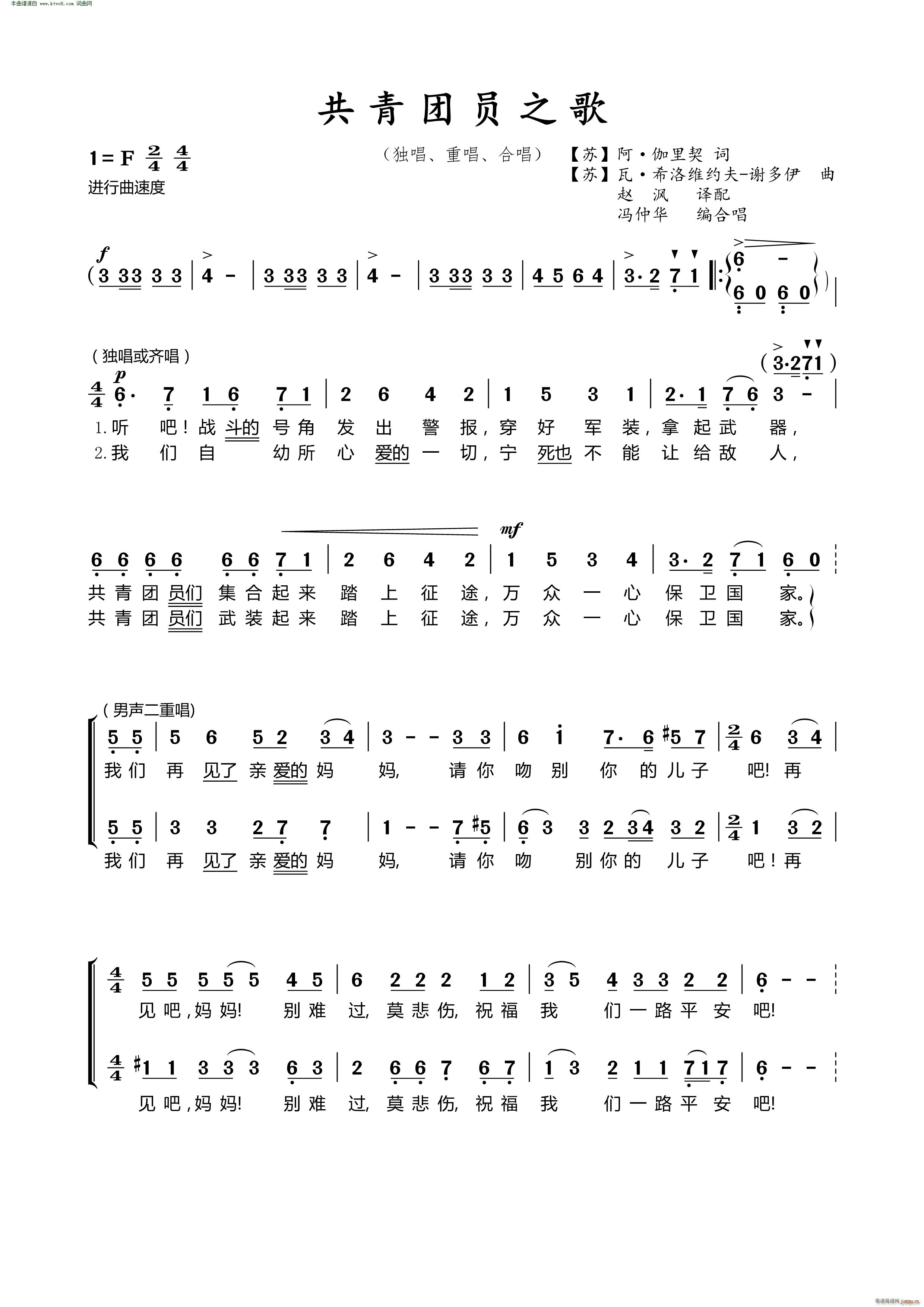 �����F�T֮�� ���� �ϳ�(�ϳ��V)1