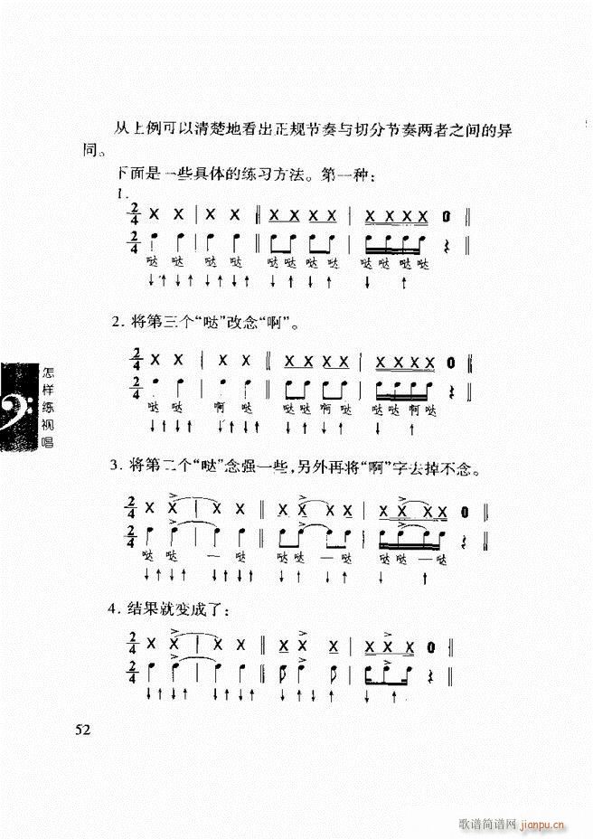 ���ع� ���Ӿ�ҕ�� Ŀ�ǰ��1 60(ʮ�ּ�����)62