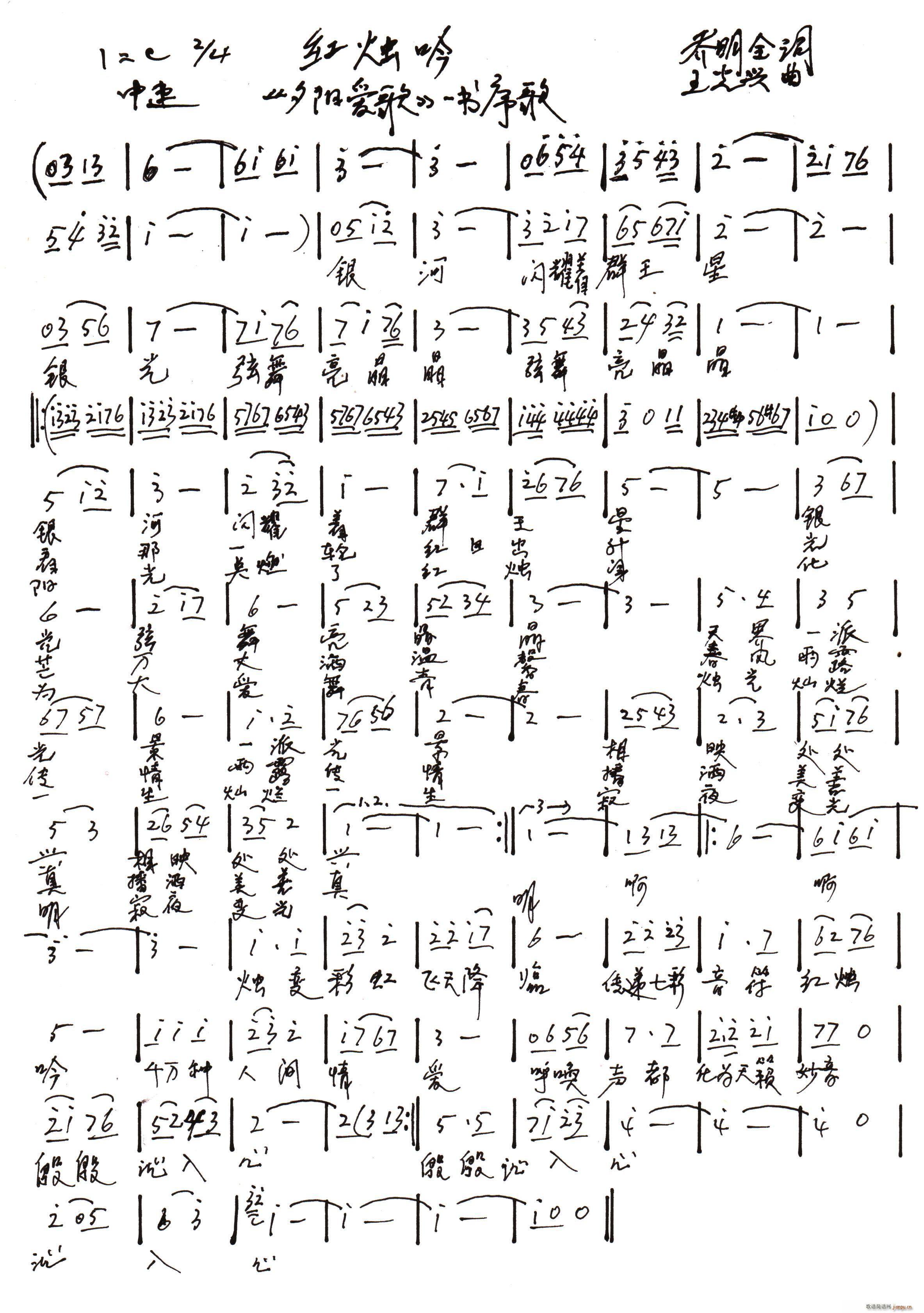 �t�T��(���ָ��V)1