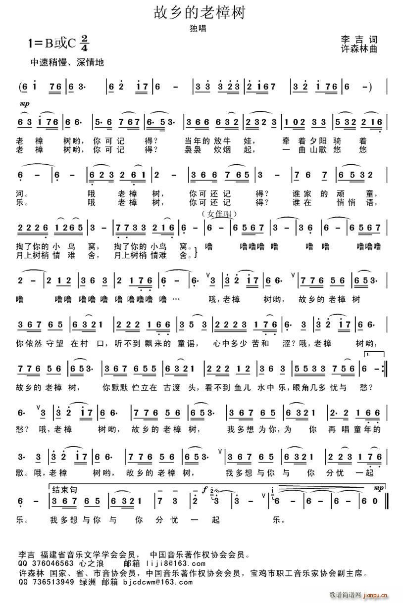 ���l��������(sh��)(���ָ��V)1