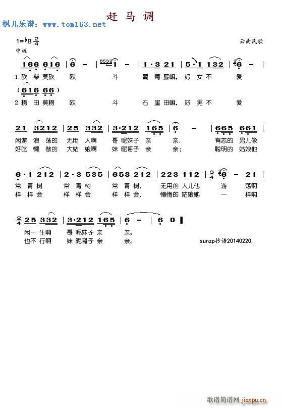 �s�R�{ �������(���ָ��V)1