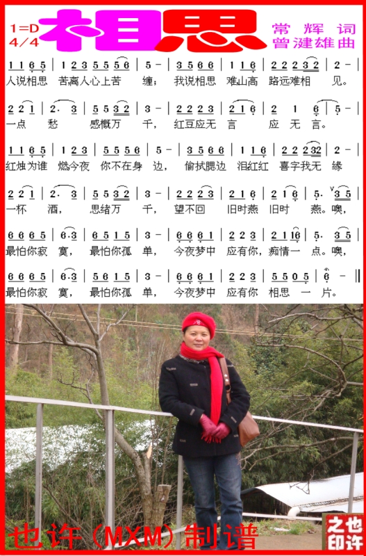 ��˼(���ָ��V)1