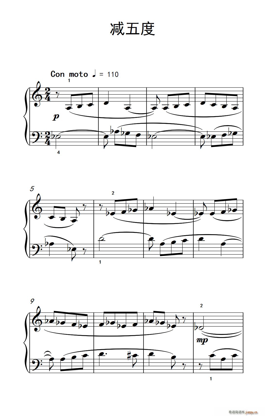 �p��� ���п� С���� ��ٽ̳� 4(����V)1