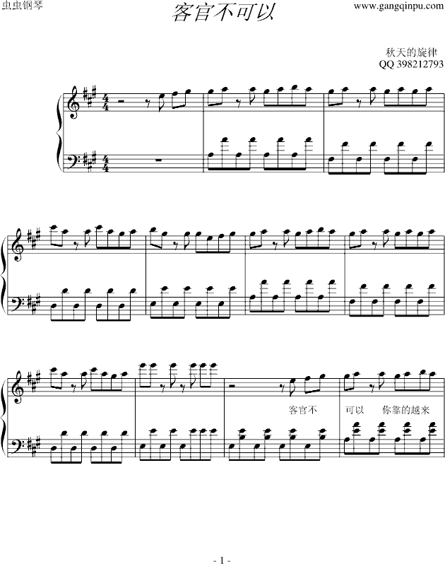 �͹ٲ�����(����V)1