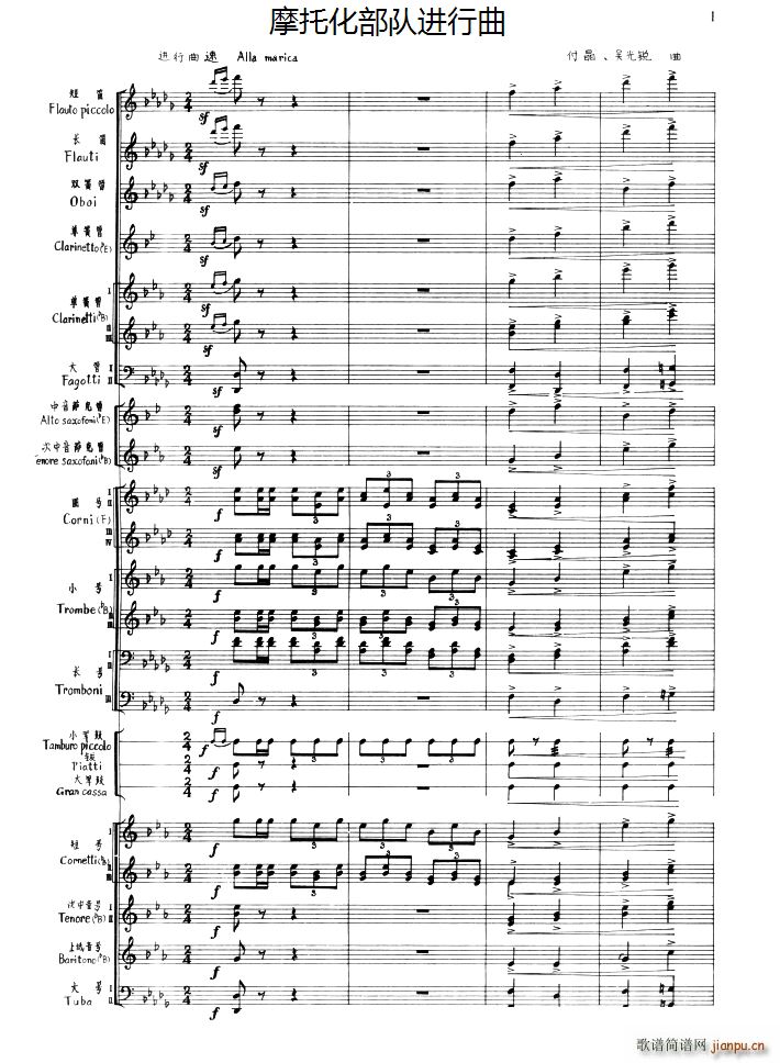 Ħ�л�����M(j��n)���� ܊��(l�� )�(���V)1