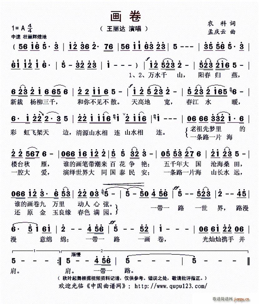 ��(hu��)��(���ָ��V)1