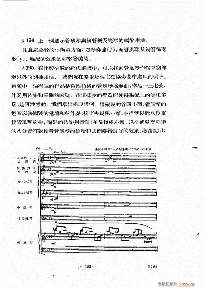 ���Ҙ�(l�� )���̳� �¾� 181 240(ʮ�ּ�����)12