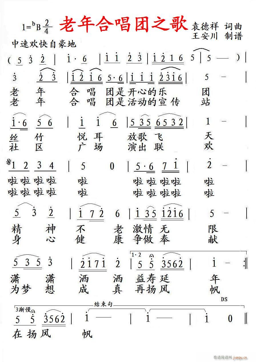 ����ϳ��F֮��(�ϳ��V)1