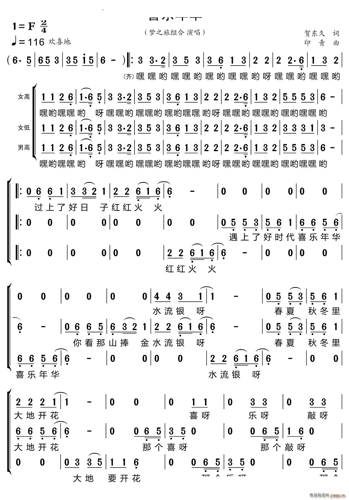 ϲ��(l�� )���A�����m��(���ָ��V)1