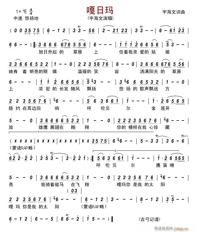 ���լ�(���ָ��V)1