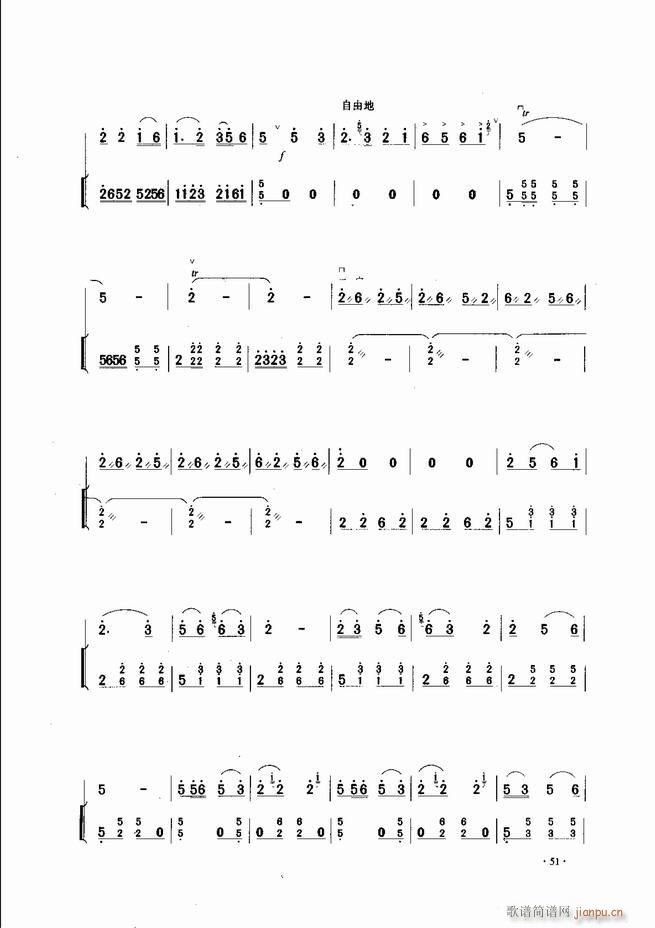 �Ї������������\�ϱ�����(l�� )�L(f��ng)�� Ŀ�1 60(�����V)53