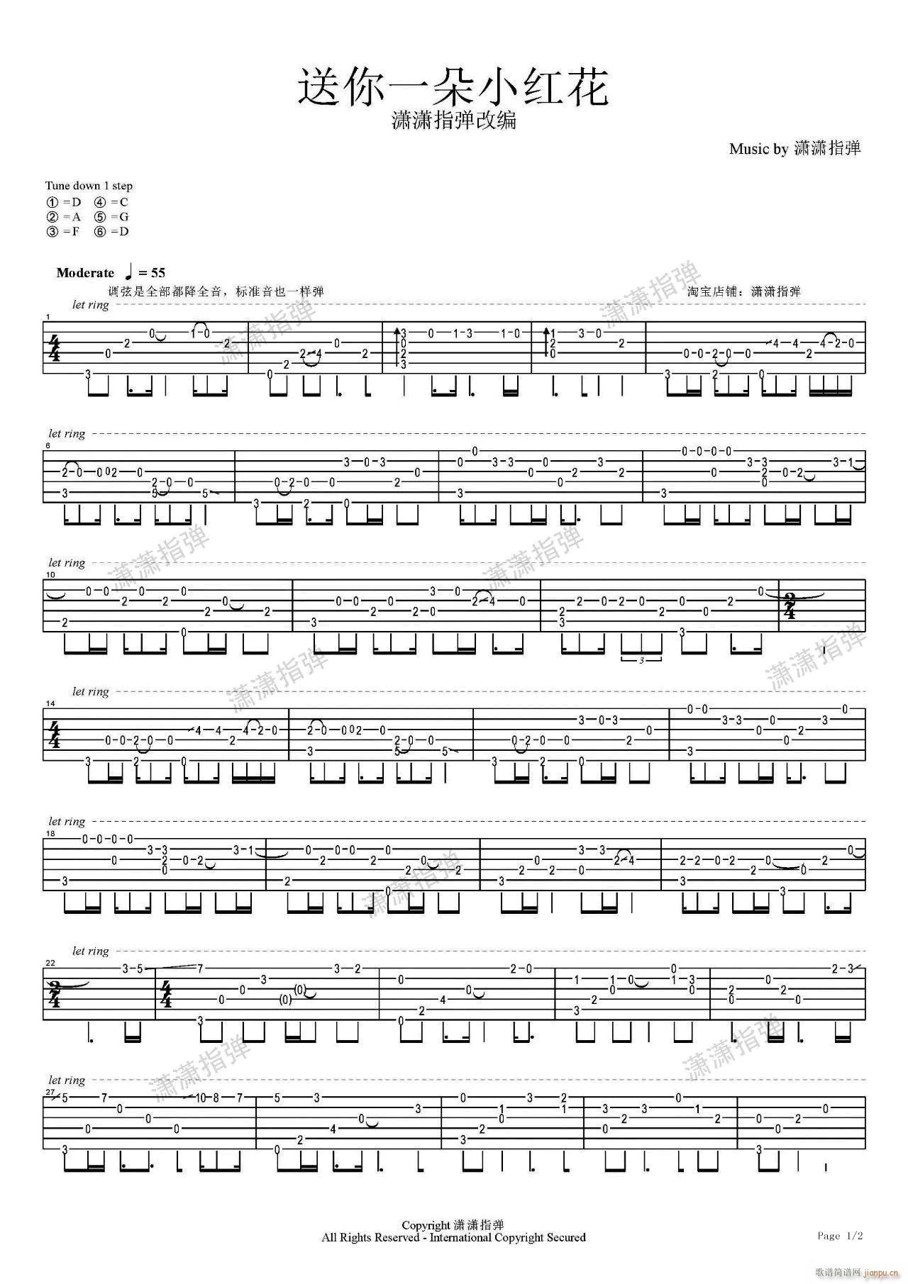 ����һ��С�t��ָ�� ����(�����V)1