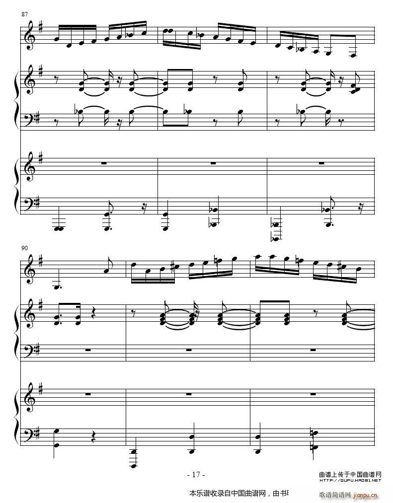 ����ِ֮�� С̖ �p��� �~��(����V)17