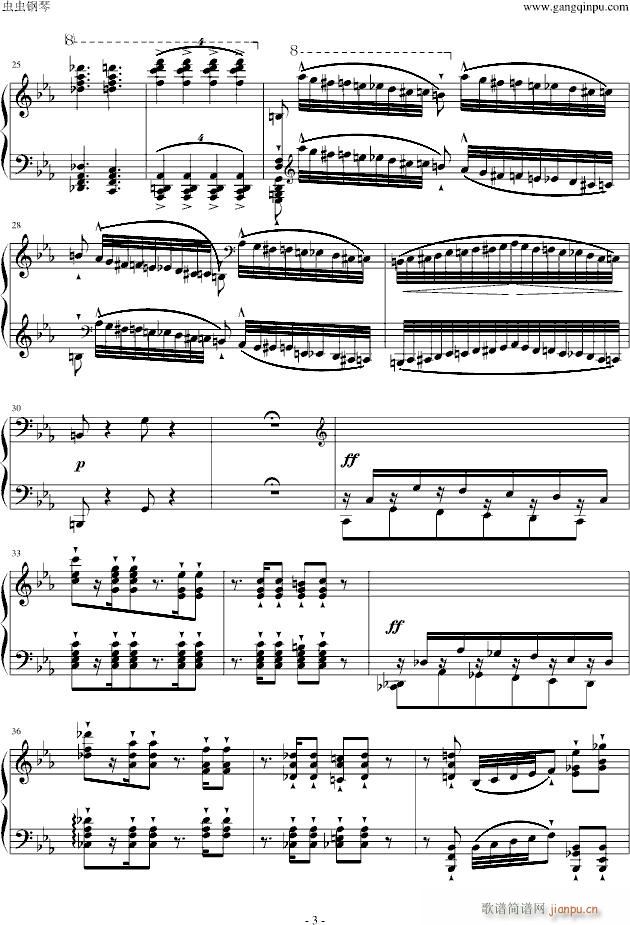 ������������8̖(����V)1