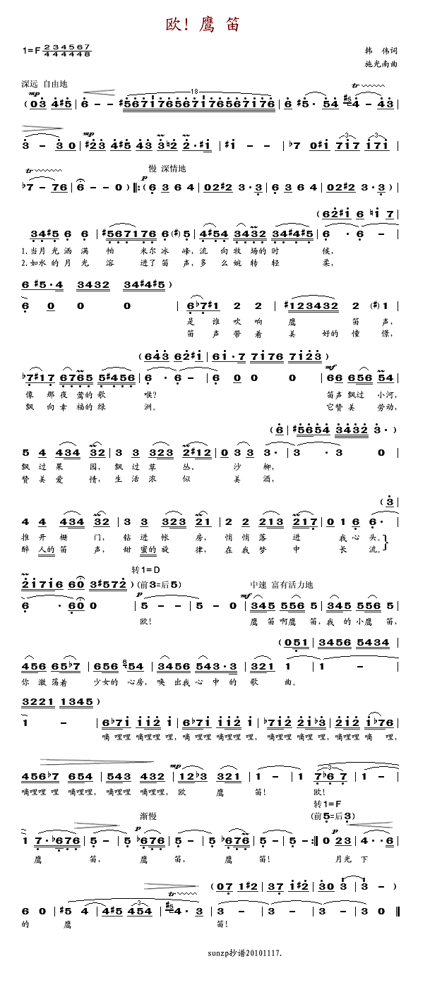 Ŷ������(���ָ��V)1