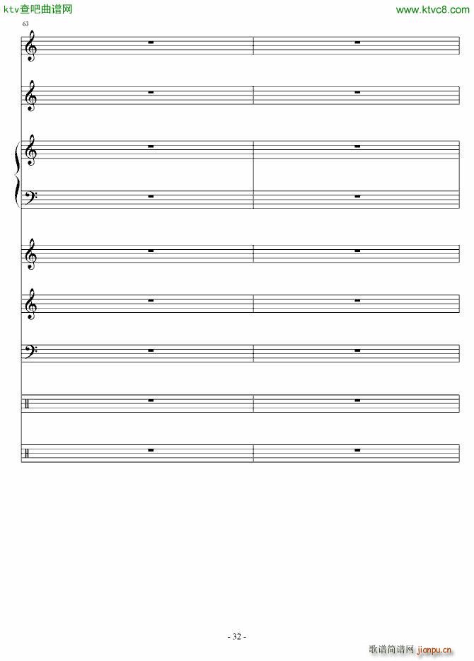 ��ؐ�Ґ�(��i)�� �ݳ���(����V)32