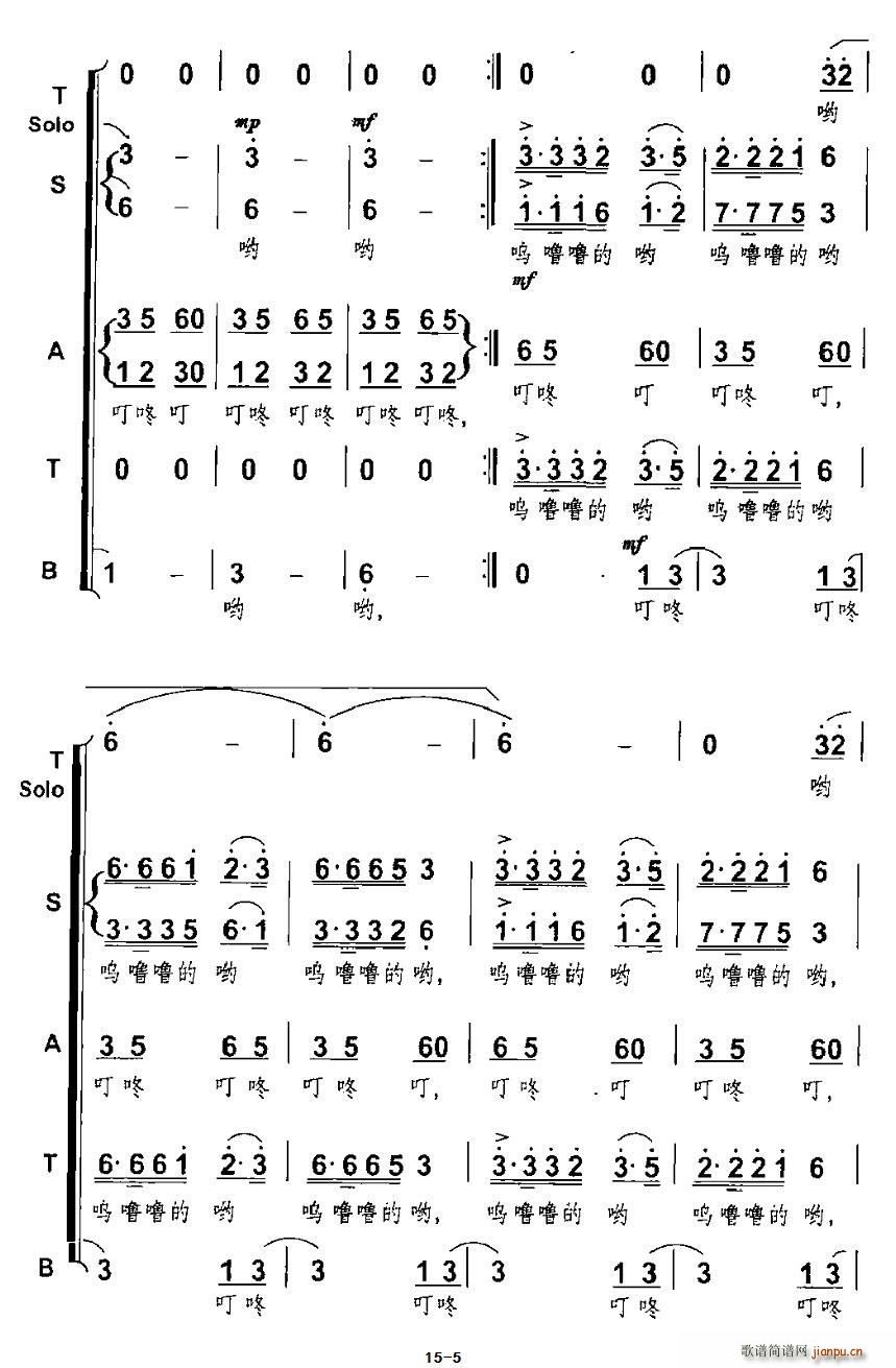 ���Rɽ�� �������ϳ���(ʮ�ּ�����)5