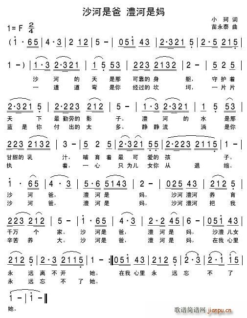 ɳ���ǰ�(���ָ��V)1