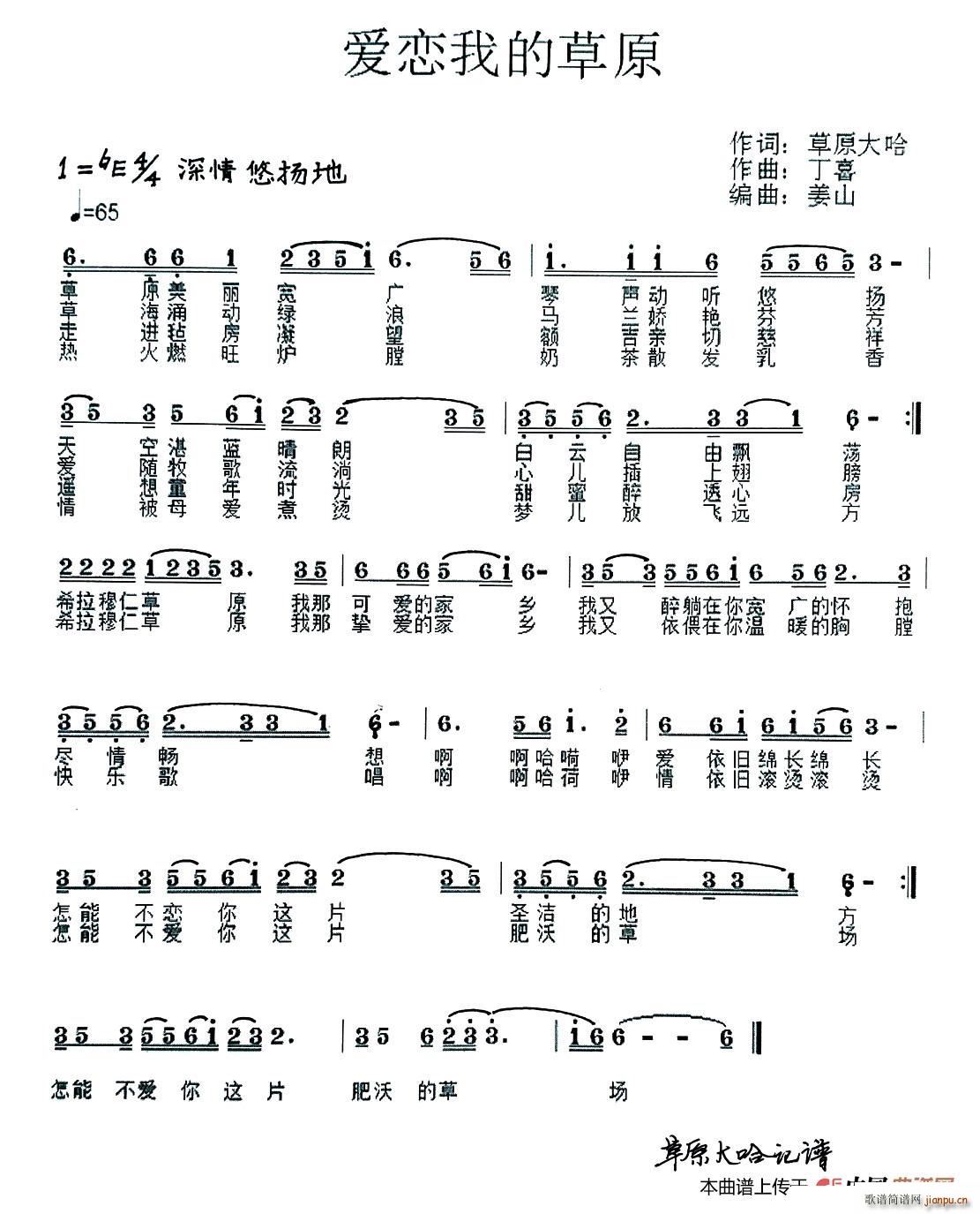 ��(��i)���ҵĲ�ԭ(���ָ��V)1