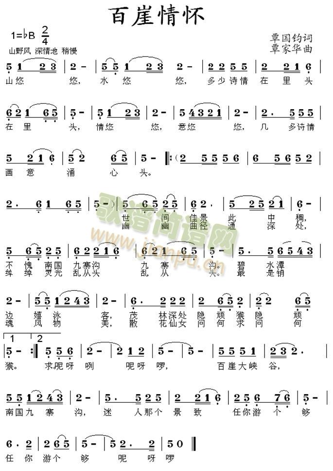 �������(���ָ��V)1