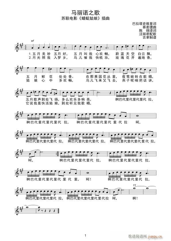 �R���Z֮�� ���ѹ��� ����(ʮ�ּ�����)1