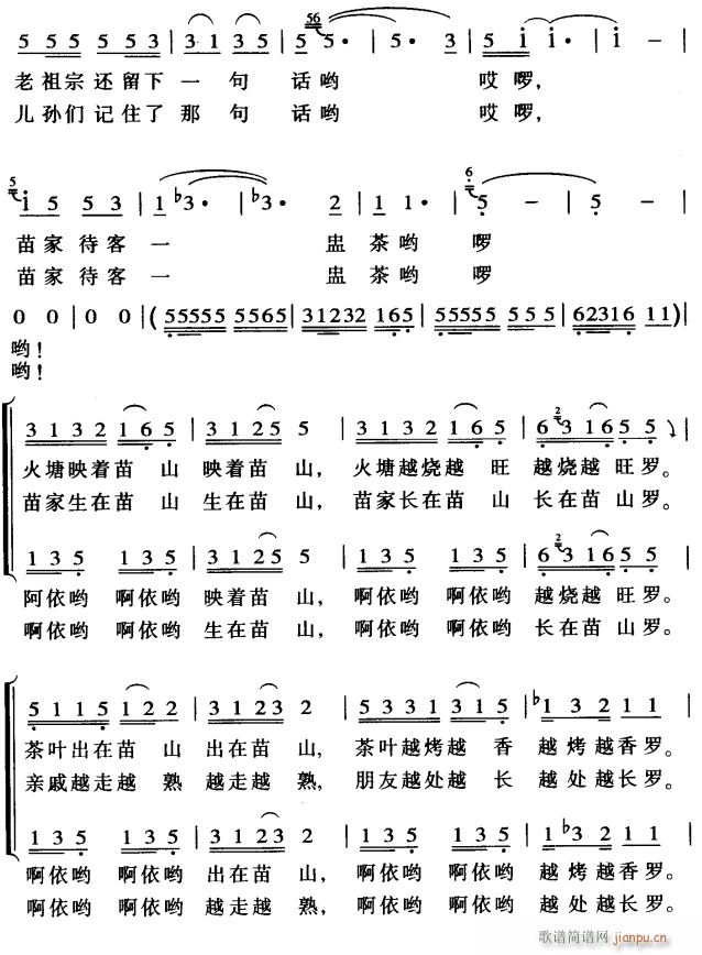 ��ɽС�޲�2(���ָ��V)1