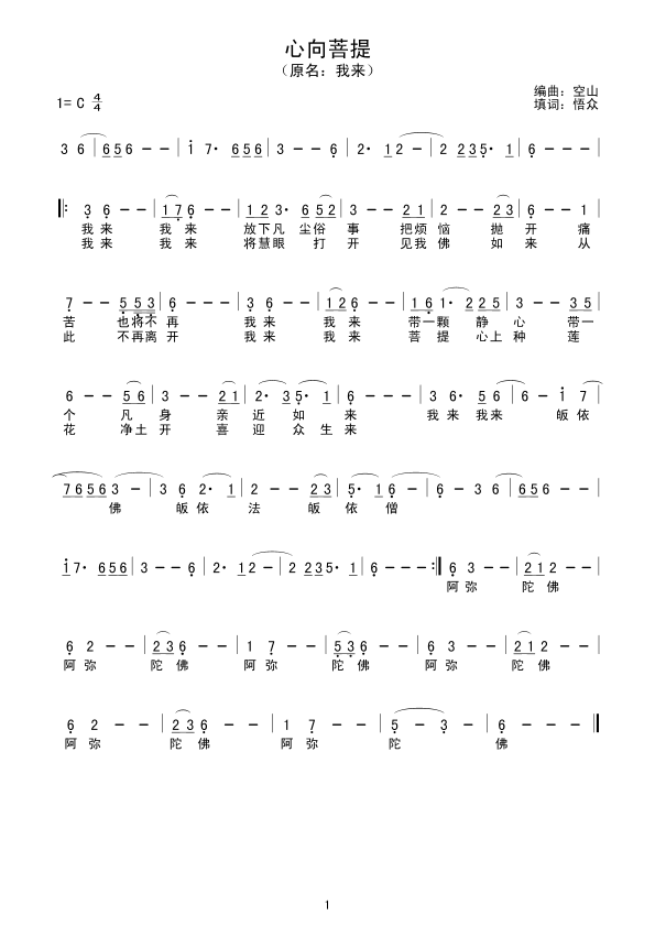 ��������(���ָ��V)1