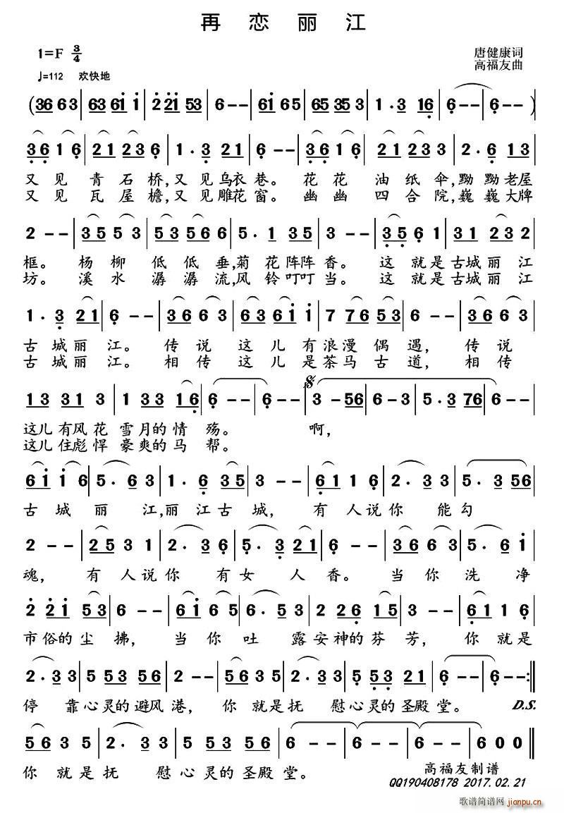 �ّ�����(���ָ��V)1