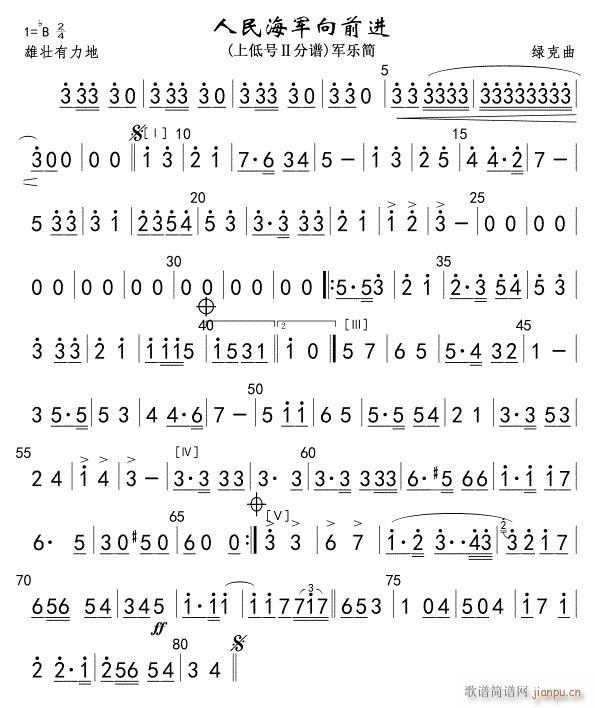 8a����܊��ǰ�M(j��n) �ϵ�̖��(ʮ�ּ�����)1