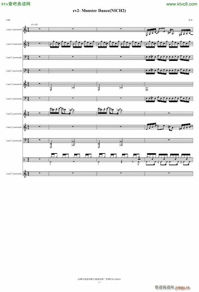 ħ�����}mid Monster Dance(����V)1