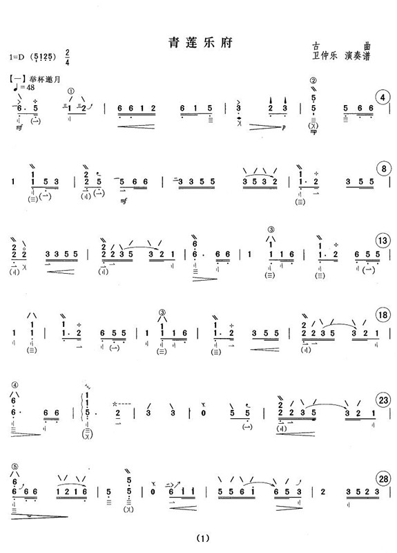 ��ɏ��(l�� )��(������(l�� )�V)1