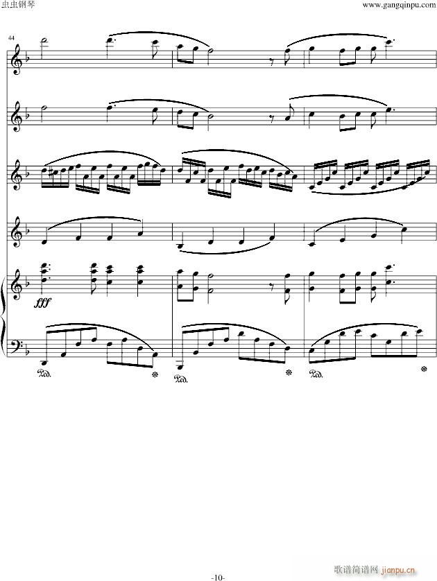 ���֮����������(����V)10