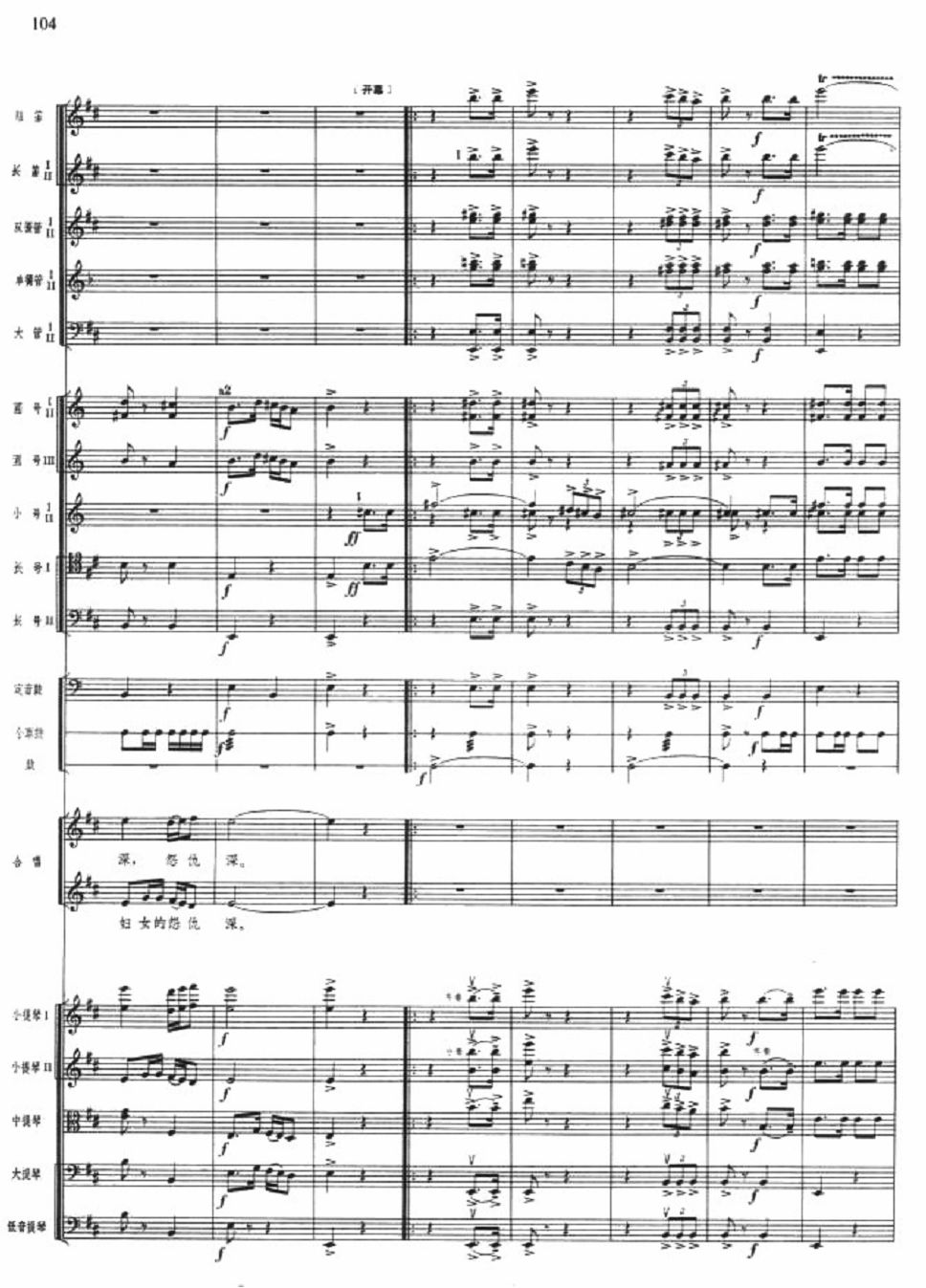 ܊��g�c6(���V)1