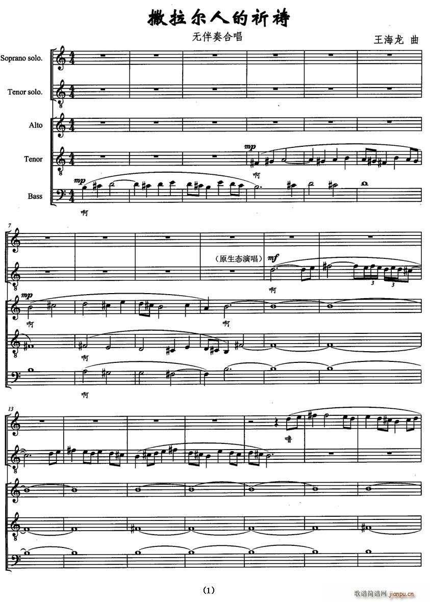 �������˵����\(�ϳ��V)1