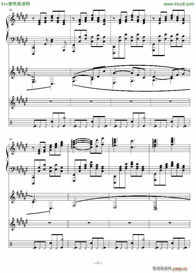 �ĺ�̽�� �鱱��09������ϵ����(����V)11