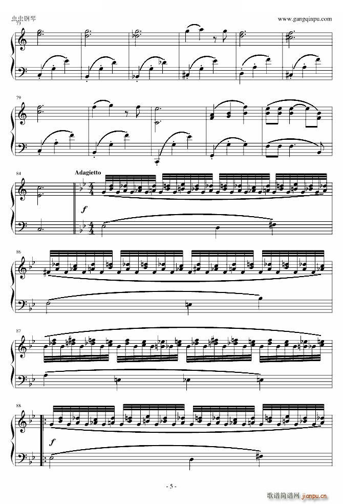 �������� Super Mario Bros ��ȫ��(y��u)����(����V)5