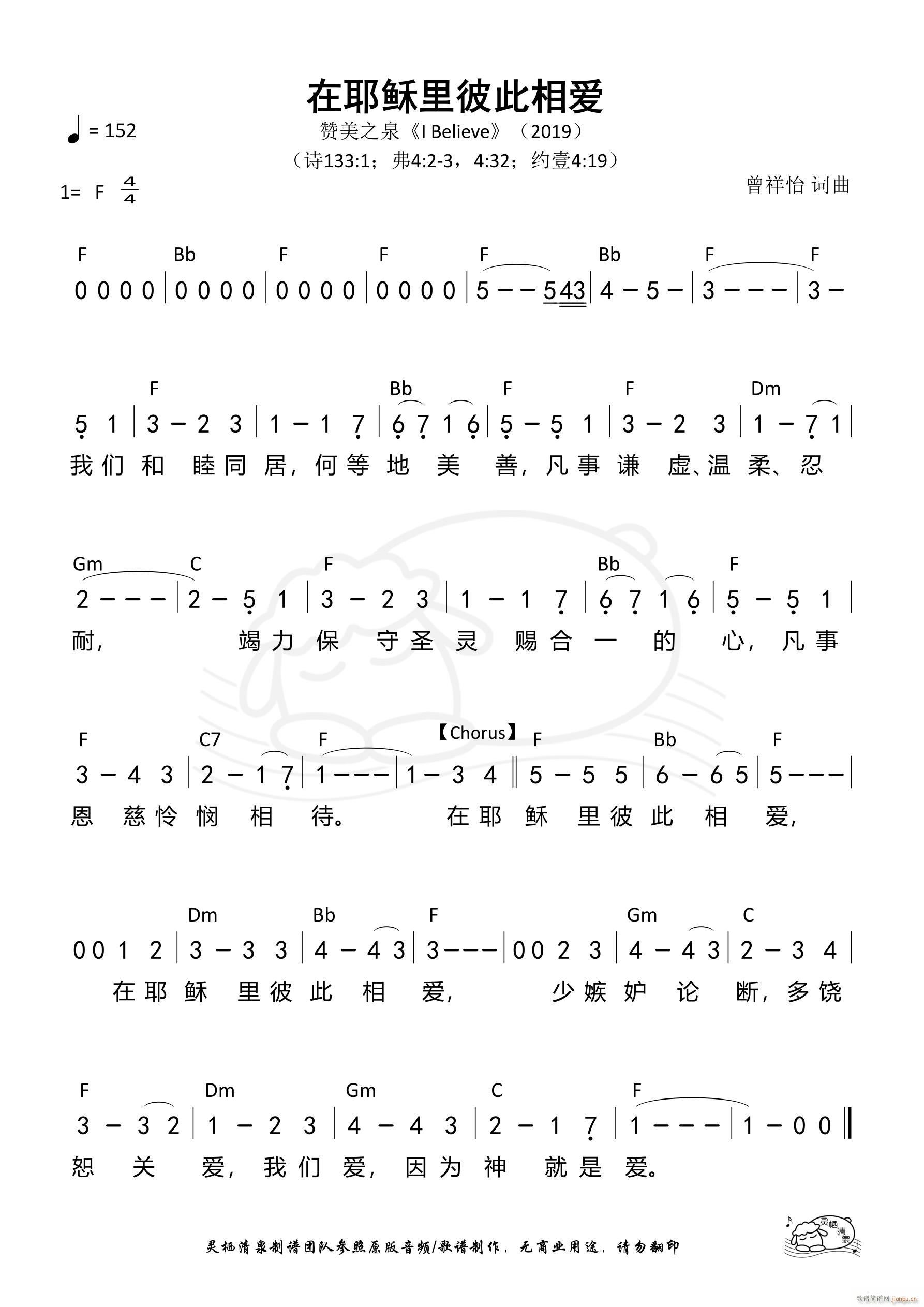 ��Ү�d��˴�����(��i)(���ָ��V)1