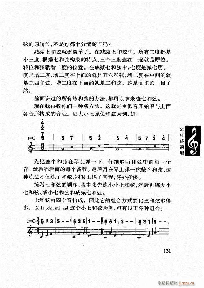 ���ع� ���Ӿ�ҕ�� 121 180(ʮ�ּ�����)11