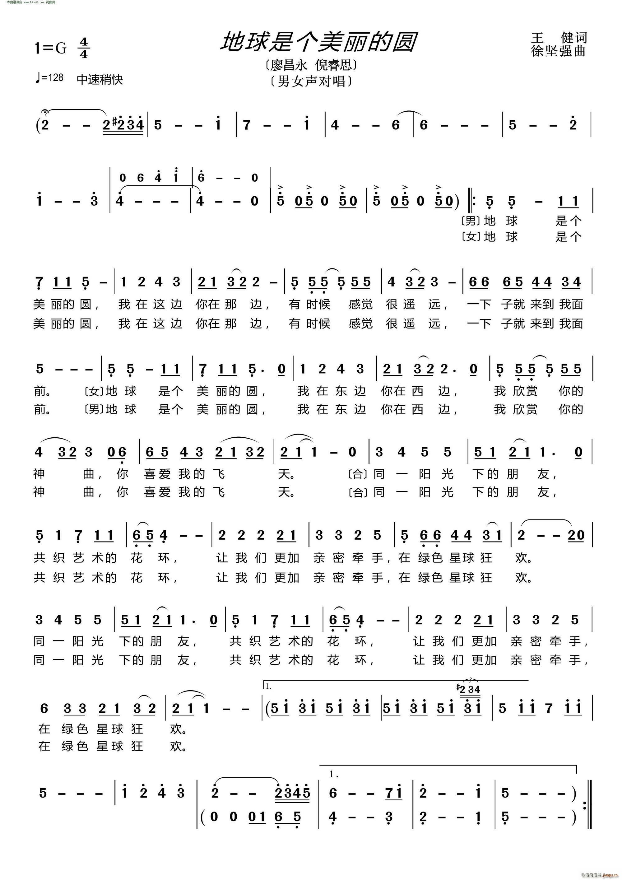 �����ǂ�(g��)�����ĈA ��Ů���� �鳪(ʮ�ּ�����)1