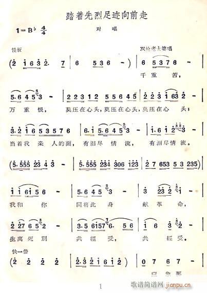 ̤��(zh��)�������E��ǰ��(�ϳ��V)1