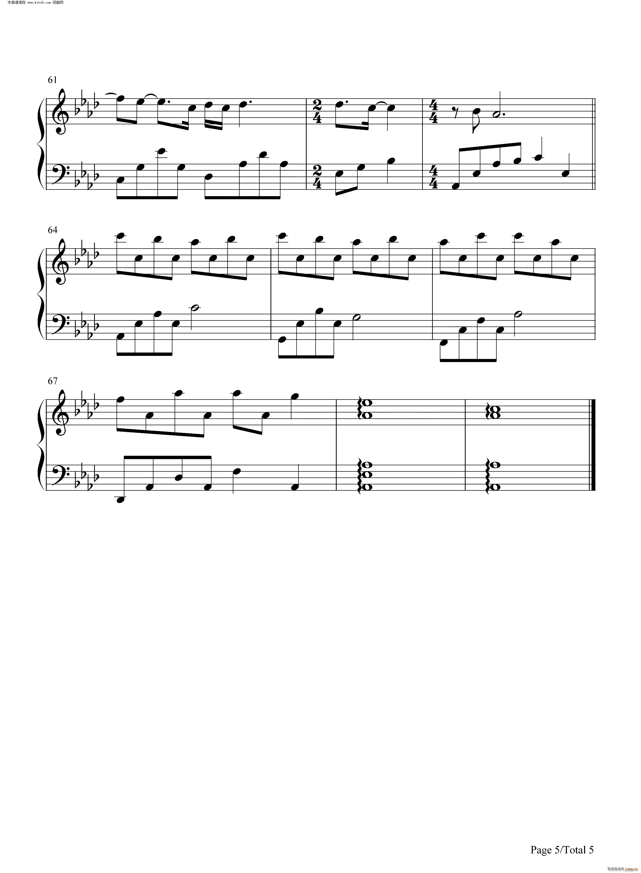 ���ٵĸ� ��ʮ����Ƭβ��(����V)5