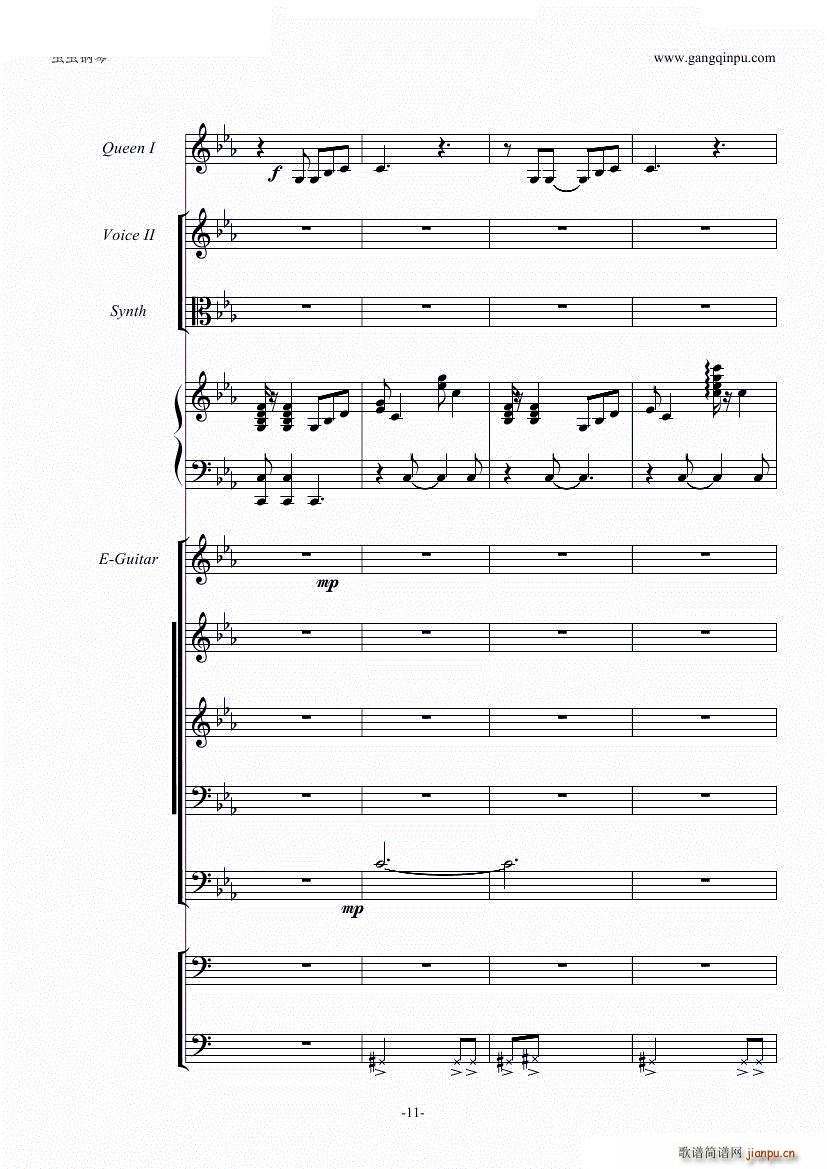 We are the champions ������(l�� )�(���V)12