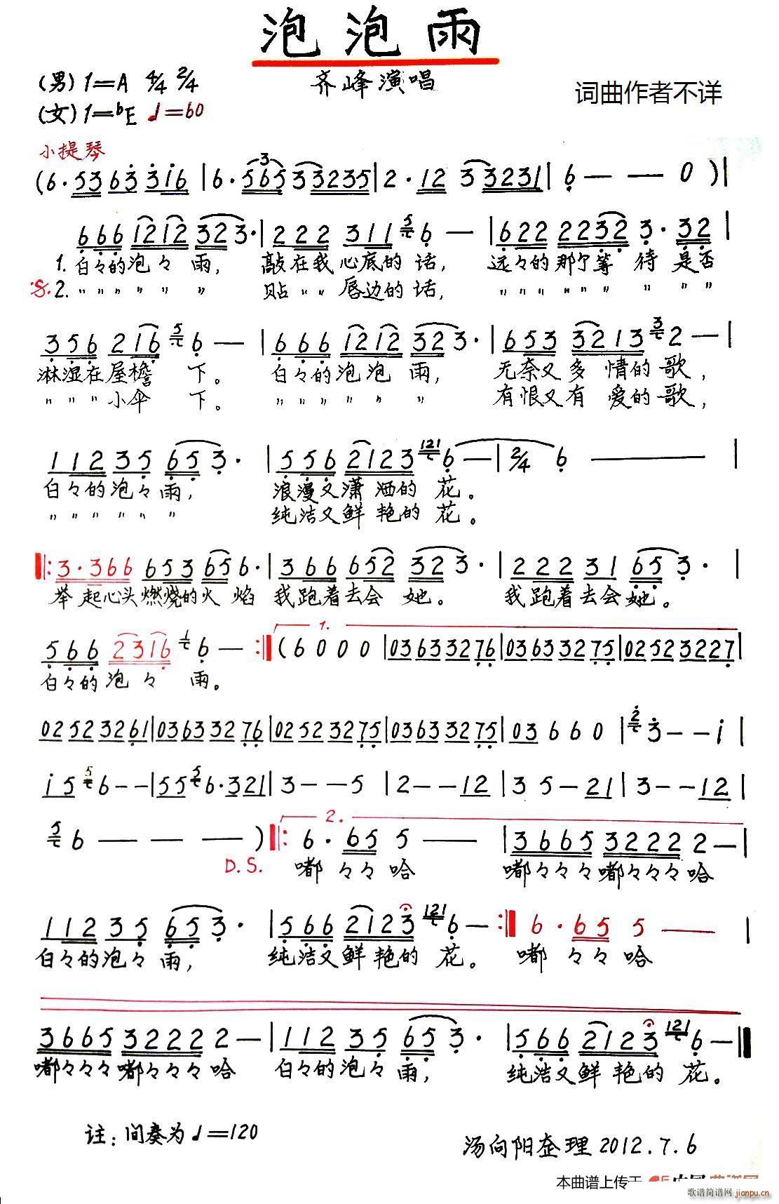 ������ �ָ��(���ָ��V)1