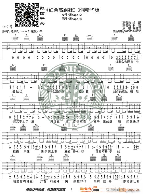 �tɫ�߸�Ь C�{���A�� �̽��� �����̾��� ��缪���̌W(xu��)(�����V)1