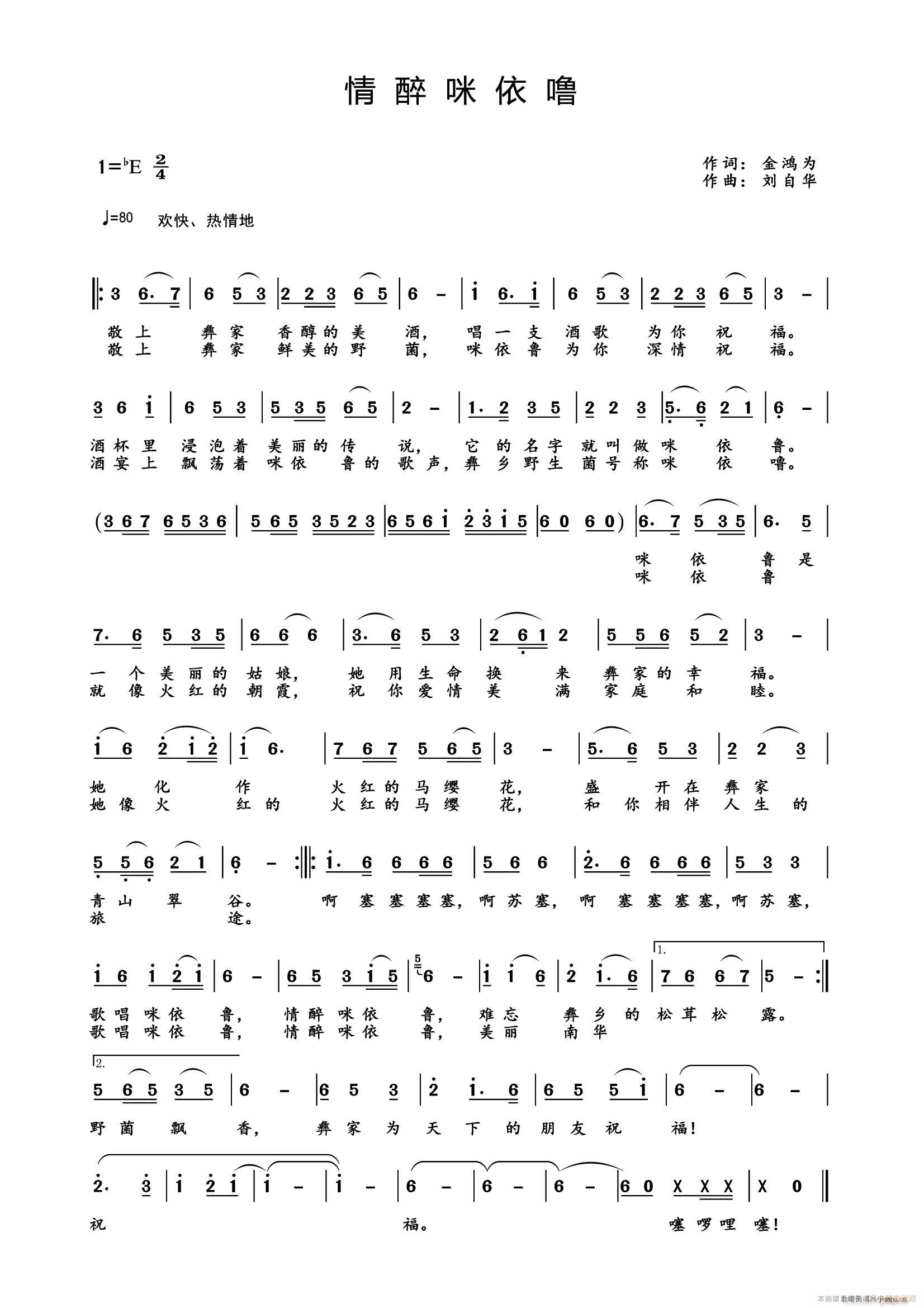 ����������(���ָ��V)1