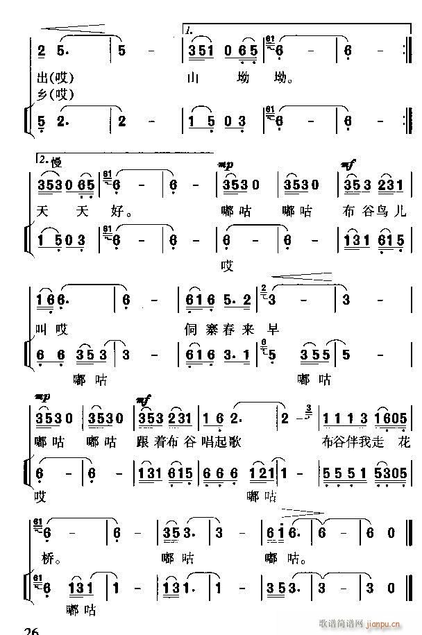 ���Ȱ����߻���(���ָ��V)3