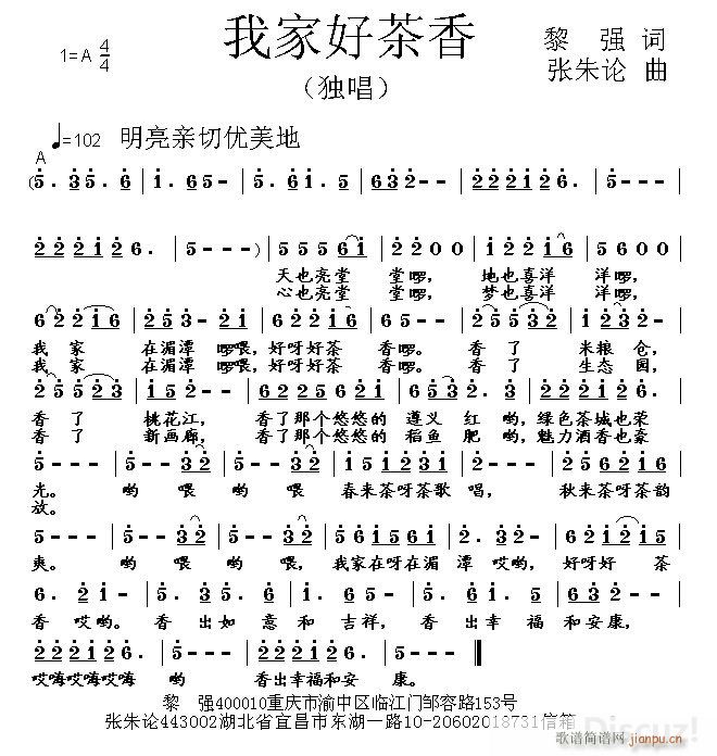 �ҼҺò���(���ָ��V)1