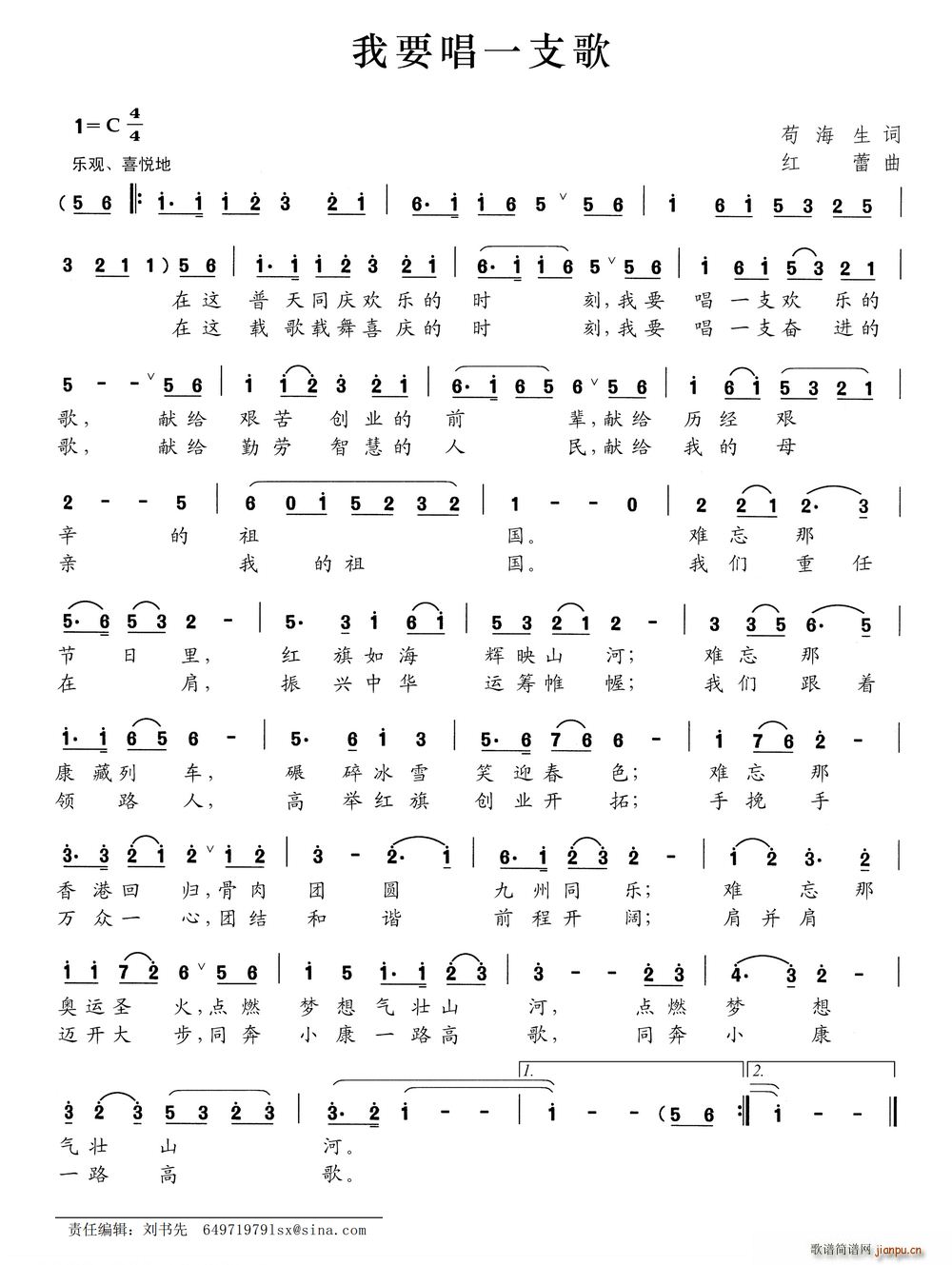 ��Ҫ��һ֧��(���ָ��V)1