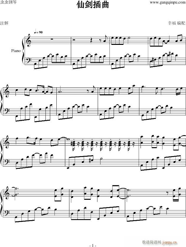 �Ʉ�������һ(����V)1